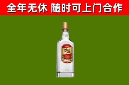 嘉兴烟酒回收尖庄酒.jpg